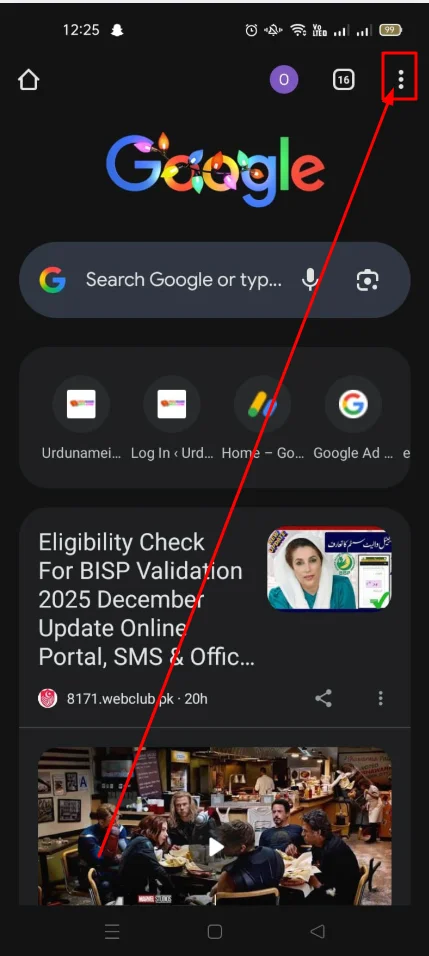 How to Clear Cache on OPPO A54 